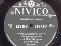 667●LP(JVC,NIVICO)●横内章治とオールスター・ラテン・コンボ/Romantic Latin Guitar _画像3