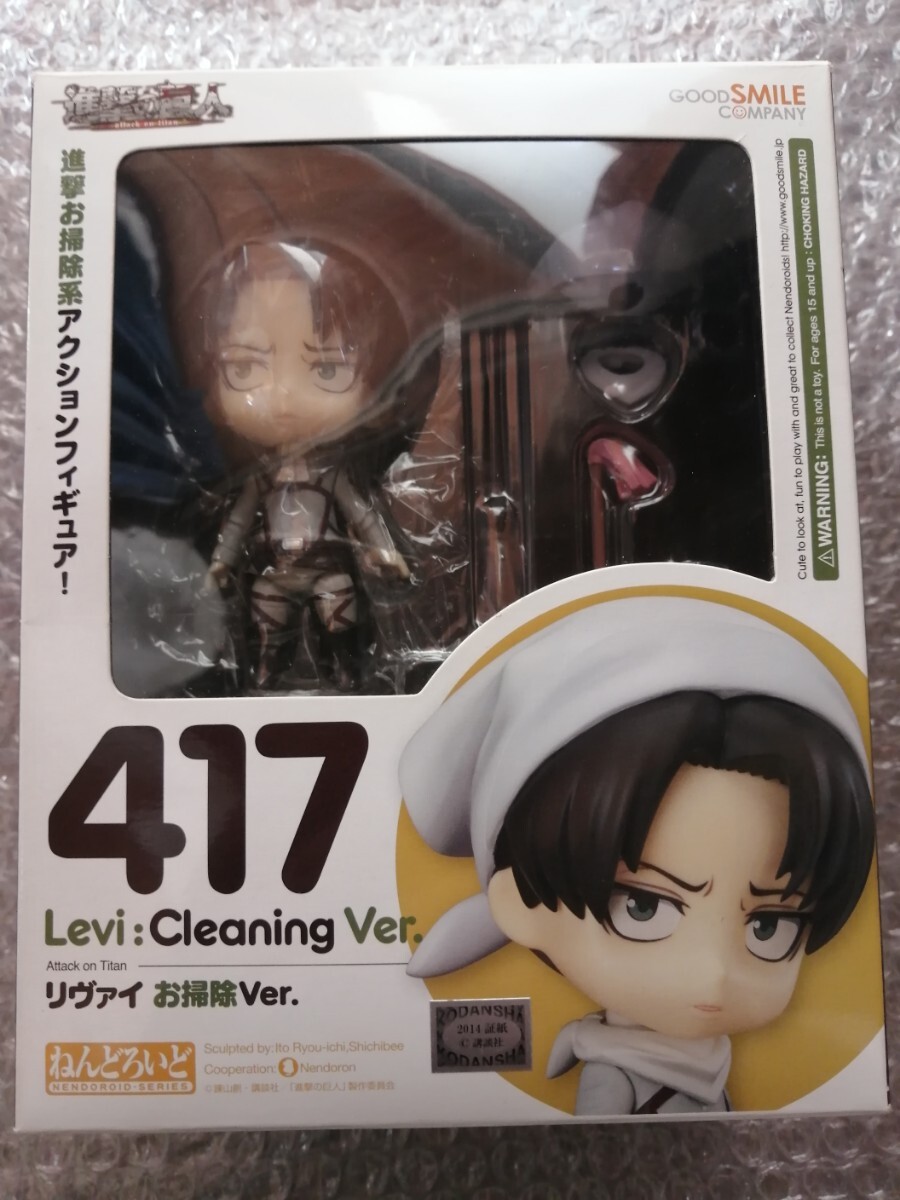 Yahoo!オークション -「進撃の巨人 ねんどろいど リヴァイ Yahoo!オークション -「進撃の巨人 ねんどろいど リヴァイ