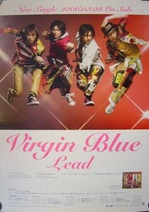 LEAD　リード/ Virgin Blue /未使用・非売品ポスター梱包料込