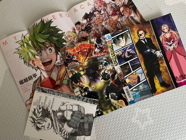 ジャンプ 付録 僕のヒーローアカデミア