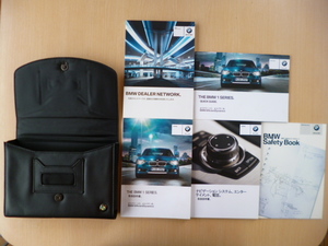 *7104*BMW 1 series F20 iDrive chronicle owner manual 2012 year | navigation owner manual | Quick guide | case attaching *