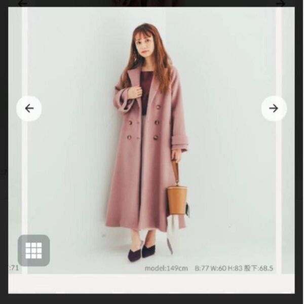 コヒナ cohina バックフレアチェスターコート ダスティピンク