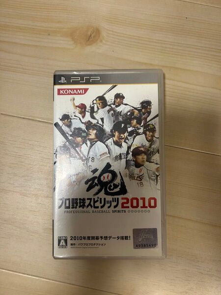 KONAMI プロ野球スピリッツ2010 PSP