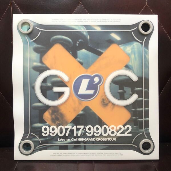 L'Arc〜en〜Ciel 1999 GRAND CROSS TOUR