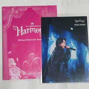 Mrs. GREEN APPLE ミセス フォトカ 大森元貴 Harmony 023