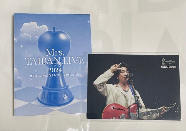 Mrs. GREEN APPLE ミセス フォトカ 大森元貴 対バン 045