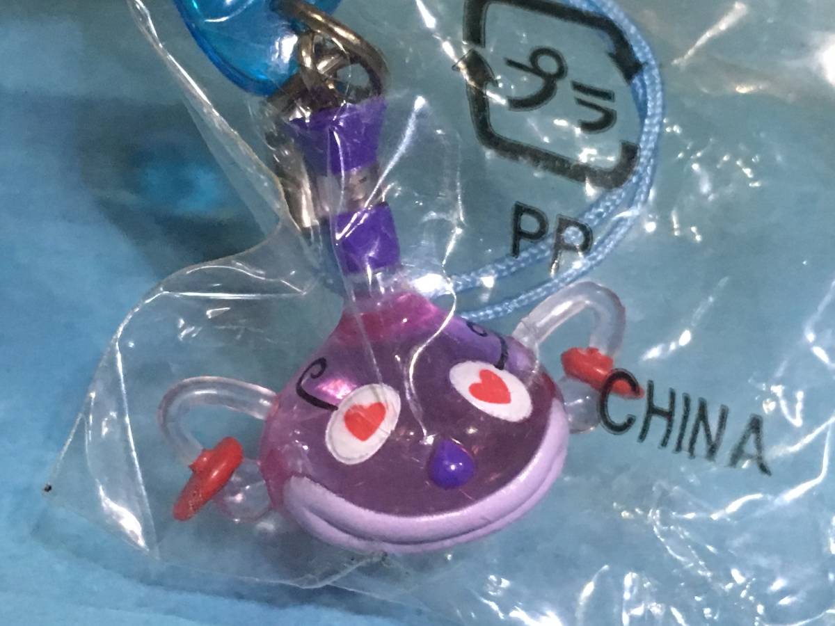 2025年最新】Yahoo!オークション -ハクション大魔王 壺(おもちゃ 2025年最新】Yahoo!オークション -ハクション大魔王 壺(おもちゃ