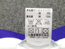 【わけあり商品】半袖 サイズ１３０ 白◆マルタカ◆半袖トレシャツ◆体操着◆運動着◆トレーニングウェア◆スポーツウェア◆_画像4