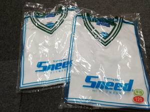 新品 半袖 サイズ１２０ 白×緑◆Ｓｎｅｅｄ◆トレシャツ◆体操着◆運動着◆トレーニングウェア◆スポーツウェア◆２枚組◆