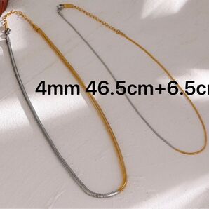 4mm スネークチェーン ネックレス ステンレス ダブルカラー