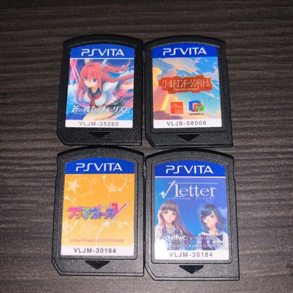 PSVITA ソフトのみ 4本セット
