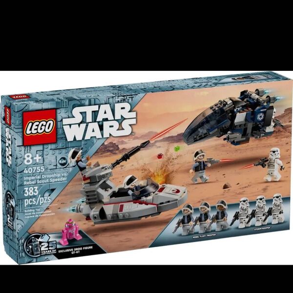 レゴ LEGO インペリアル・ドロップシップと反乱軍スカウト・スピーダーの戦い 40755