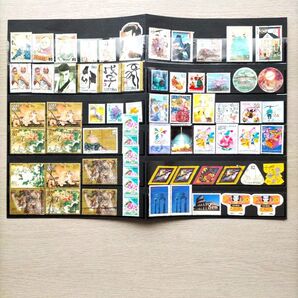 使用済み切手③