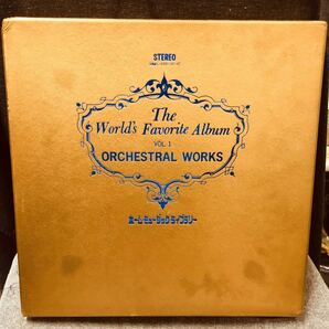 ホームライブラリーミュージックレコード 10枚組 The world's favorite album vol.1 ORCHESTRAL WORKS クラシック オーケストラの画像1