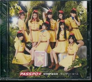 ぱすぽ☆PASSPO☆/STEP&GO/キャンディー・ルーム[エコノミークラス盤]奥仲麻琴/藤本有紀美/岩村捺未/増井みお森詩織 /槙田紗子/安斉奈緒美