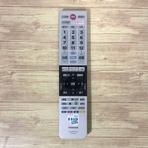 TOSHIBA レグザ純正リモコン CT-90467