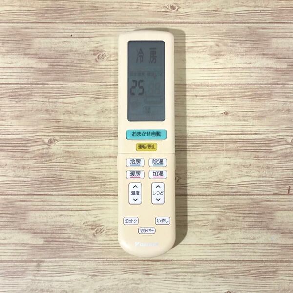 DAIKIN エアコン用リモコン BRC937A601