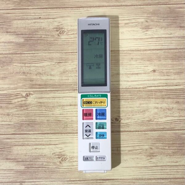 HITACHI エアコンリモコン RAR-5H1