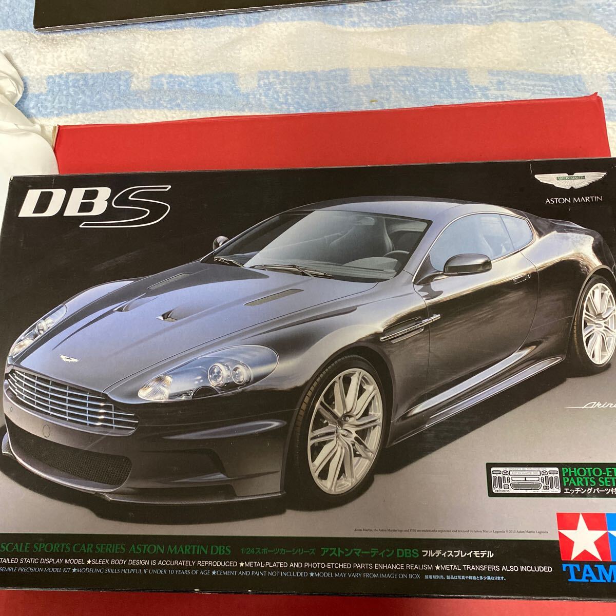 Yahoo!オークション -「タミヤ dbs」の落札相場・落札価格 Yahoo!オークション -「タミヤ dbs」の落札相場・落札価格
