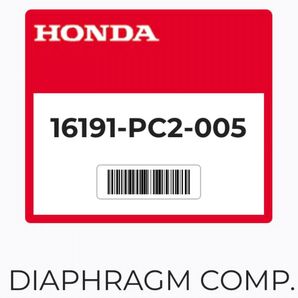 ホンダシティ/シティカブリオレ用 パワーバルブダイヤフラム【Parts no.16191-PC2-005】【絶版部品/NOS】