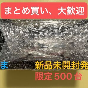 1/43 トヨタ ハイメディック 2023 愛知県名古屋市消防局 高規格救急車 “MEDIC ONE NAGOYA”