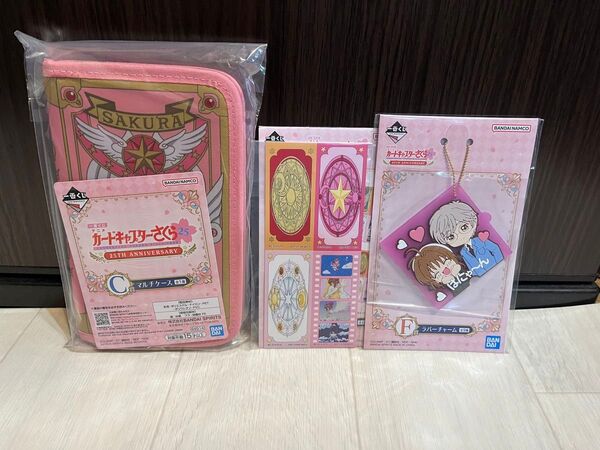 一番くじ アニメ カードキャプターさくら C賞 マルチケース おまけ付き