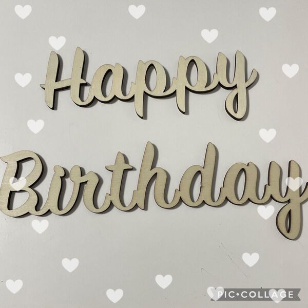 Happy 木製 Birthdayレターバナー 誕生日 装飾 記念撮影 背景 誕生日会 お祝い 飾り パーティ レターバナー