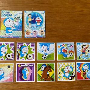 ドラえもん シール 12枚セット