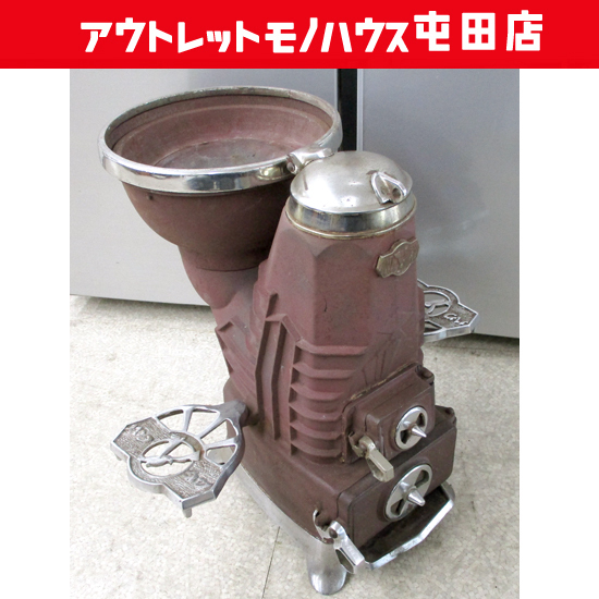 Yahoo!オークション -「石炭ストーブ」(家電、AV、カメラ) の Yahoo!オークション -「石炭ストーブ」(家電、AV、カメラ) の