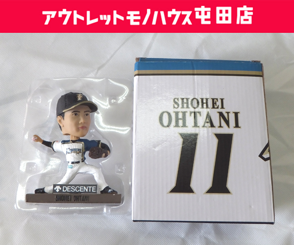 Yahoo!オークション -「日本ハムファイターズ 大谷翔平 Yahoo!オークション -「日本ハムファイターズ 大谷翔平