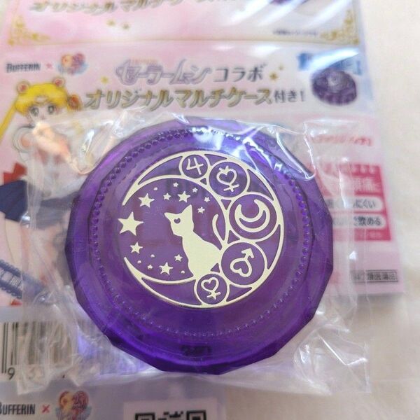 非売品 セーラームーン コラボ オリジナルマルチケース ルナデザイン