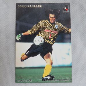 1998Jリーグカード 横浜フリューゲルス 楢崎正剛選手