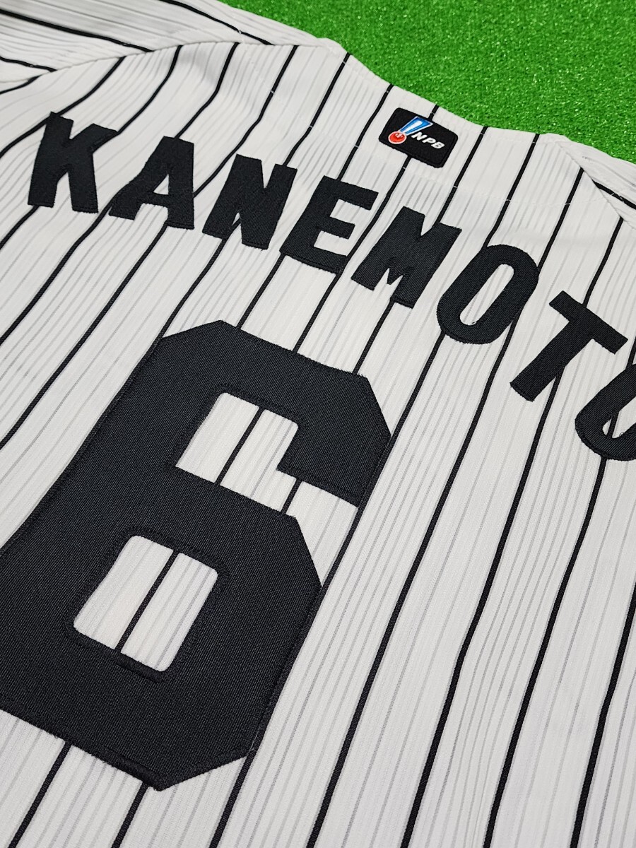Yahoo!オークション -「阪神タイガース 金本 ユニフォーム」の Yahoo!オークション -「阪神タイガース 金本 ユニフォーム」の