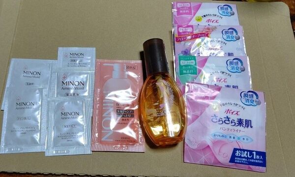 エッセンシャルCCオイルと試供品セット