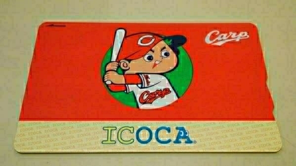 Yahoo!オークション -「広島カープ icoca」の落札相場・落札価格 Yahoo!オークション -「広島カープ icoca」の落札相場・落札価格