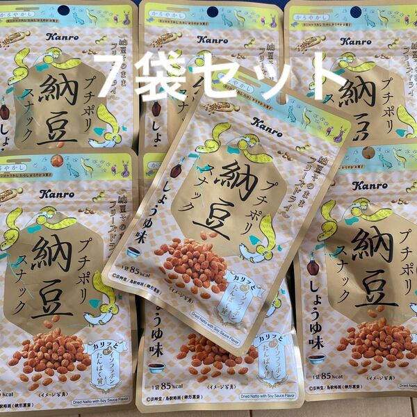 お菓子 詰め合わせ カンロ プチポリ納豆スナック しょうゆ味 18g 7個 駄菓子 スナック菓子 ヘルシー おやつ