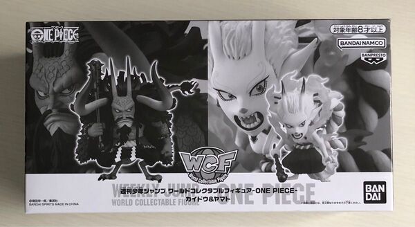 【新品未使用】ワンピース ジャンプ応募者全員サービス カイドウ ヤマト ワーコレ