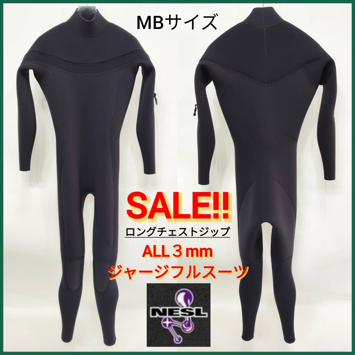 Yahoo!オークション -「ジャージ フルスーツ」(ウエア Yahoo!オークション -「ジャージ フルスーツ」(ウエア