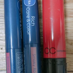 ニベアリッチケア&カラー スモーキーローズ・ラズベリーピンク ケイトccパーソナルリップクリームRD-3 計3本