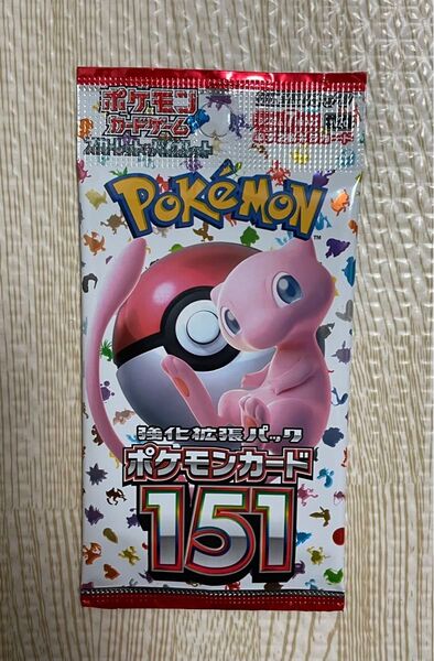 【未開封】ポケモンカードゲーム スカーレット&バイオレット 強化拡張パック ポケモンカード151