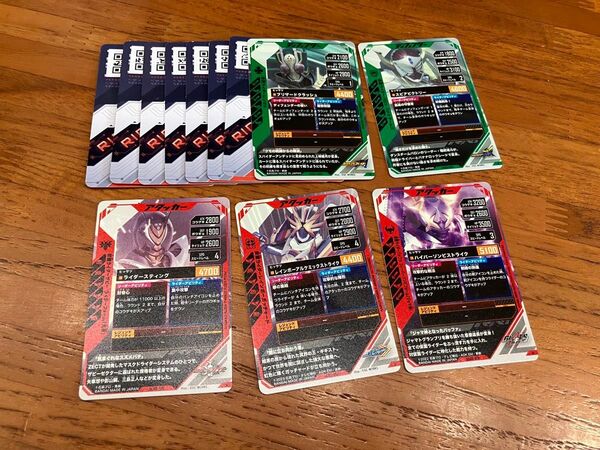 仮面ライダーバトル