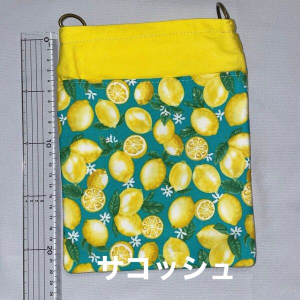 サコッシュ バッグインバッグ ハンドメイド
