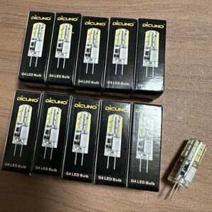 DiCUNO G4口金 LED電球 1.2W ライト LED