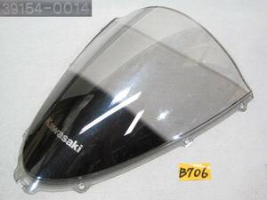 【B706⑧4】　ＺＺＲ１４００／ＺＸ－１４Ｒ（ＺＸＴ４０Ａ）　純正フロントスクリーン／ウインドシールド／フロントバイザー　スモーク