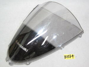 【B864⑧4】　ＺＺＲ１４００／ＺＸ－１４Ｒ（ＺＸＴ４０Ａ）　純正フロントスクリーン／ウインドシールド／フロントバイザー　スモーク