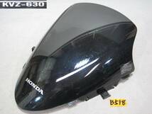 【B518⑧4】　ＰＣＸ１２５／ＰＣＸ１５０（ＪＦ５６／ＫＦ１８） 純正フロントスクリーン／ウインドシールド／フロントバイザー　スモーク_画像1