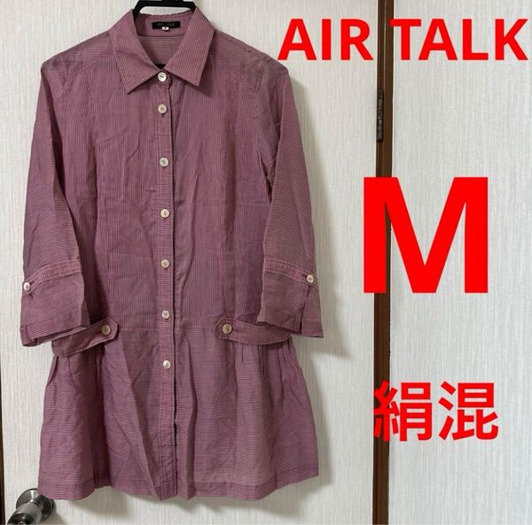 AIR TALK ノエビア 絹混ジャケット シャツブラウスロングシャツ 羽織り 日本製 M