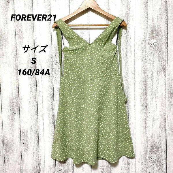 FOREVER21 (S 160/84A) ノースリーブ チュニック