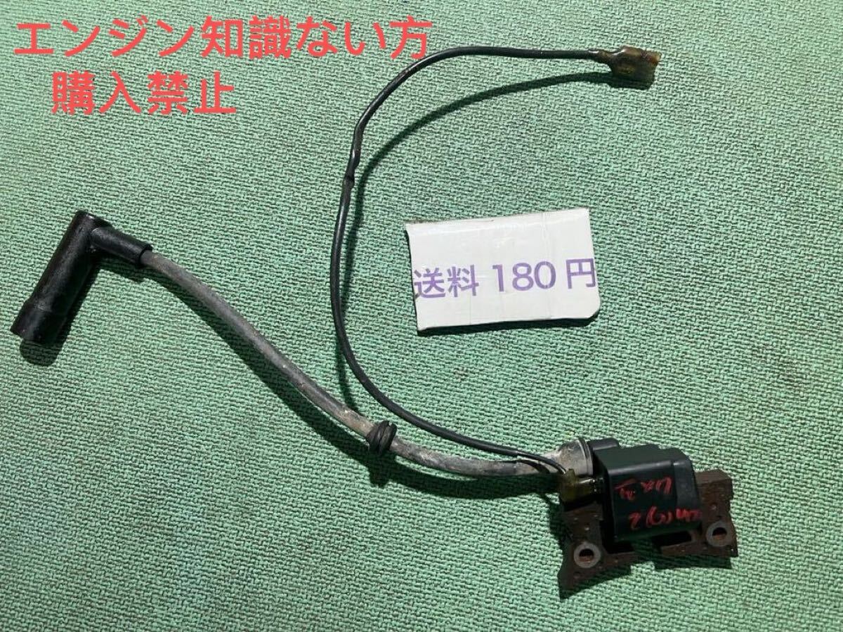 2025年最新】Yahoo!オークション -新ダイワ 発電機 egr2600の 2025年最新】Yahoo!オークション -新ダイワ 発電機 egr2600の