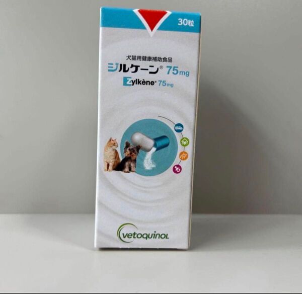 犬猫用健康補助食品 ジルケーン 75mg 30粒